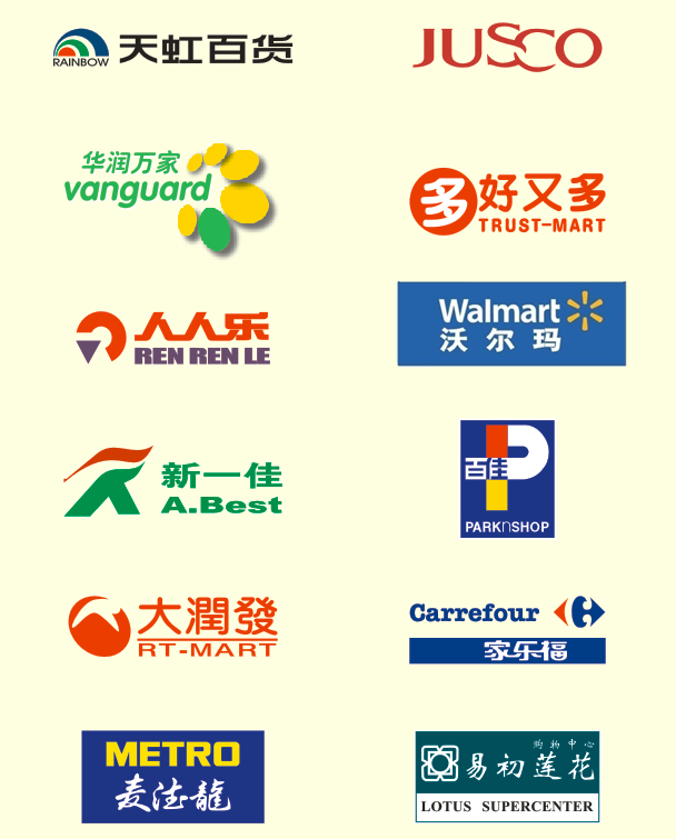 用心去做，讓客戶感動