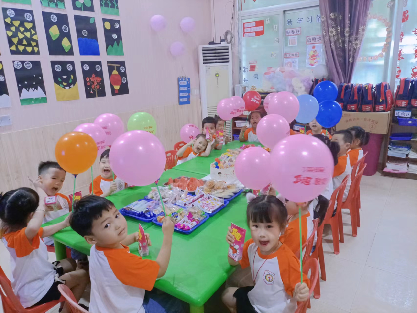 記錄六一兒童節(jié)的歡樂時(shí)刻 記錄六一兒童節(jié)的歡樂時(shí)刻